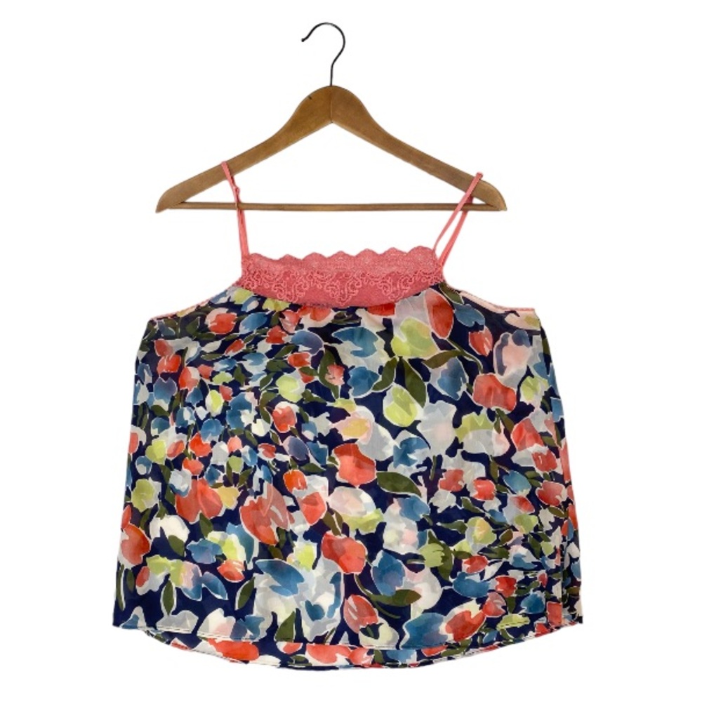 Only Hearts 100% Silk & Lace Multi Colored Babydoll Cami